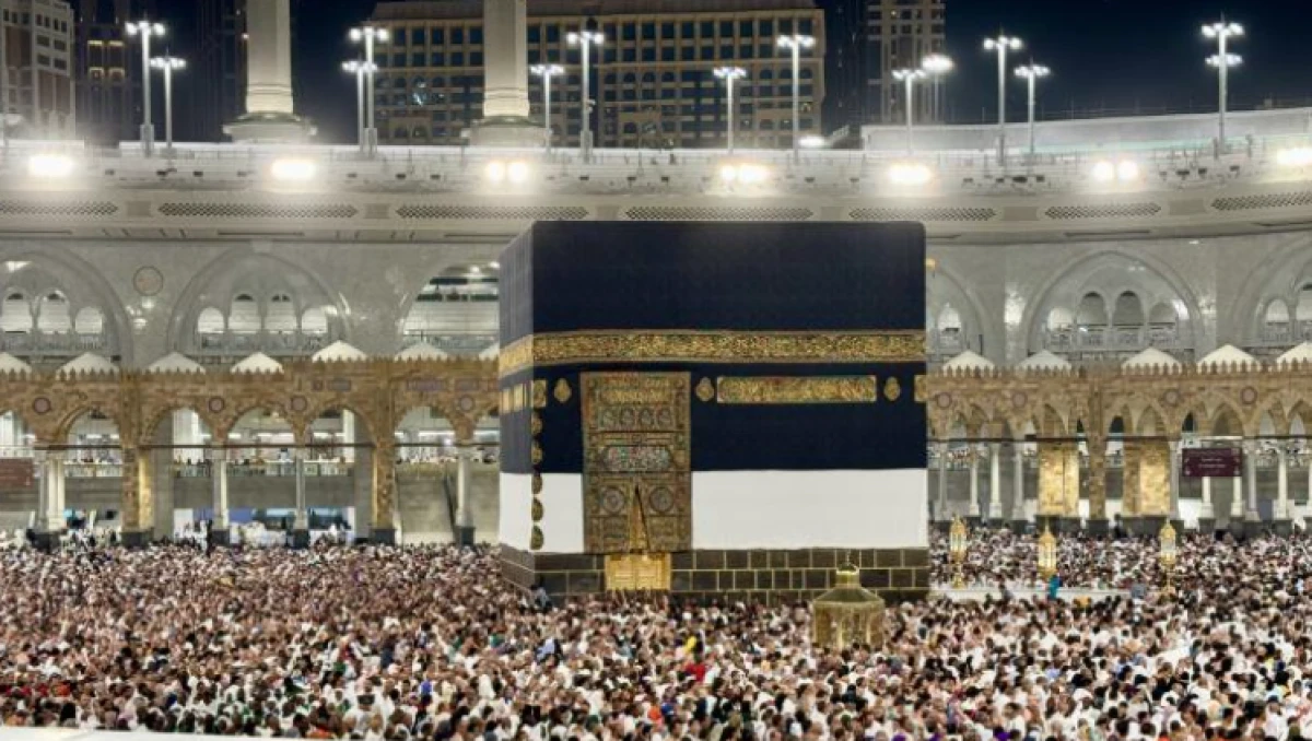 2026 hac kuraları çekildi: Sonuçlar e-Devlet üzerinden açıklanacak