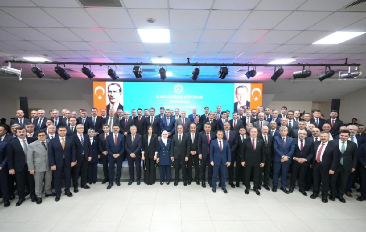 81 ilin Milli eğitim m&uuml;d&uuml;r&uuml; Antalya'da toplandı