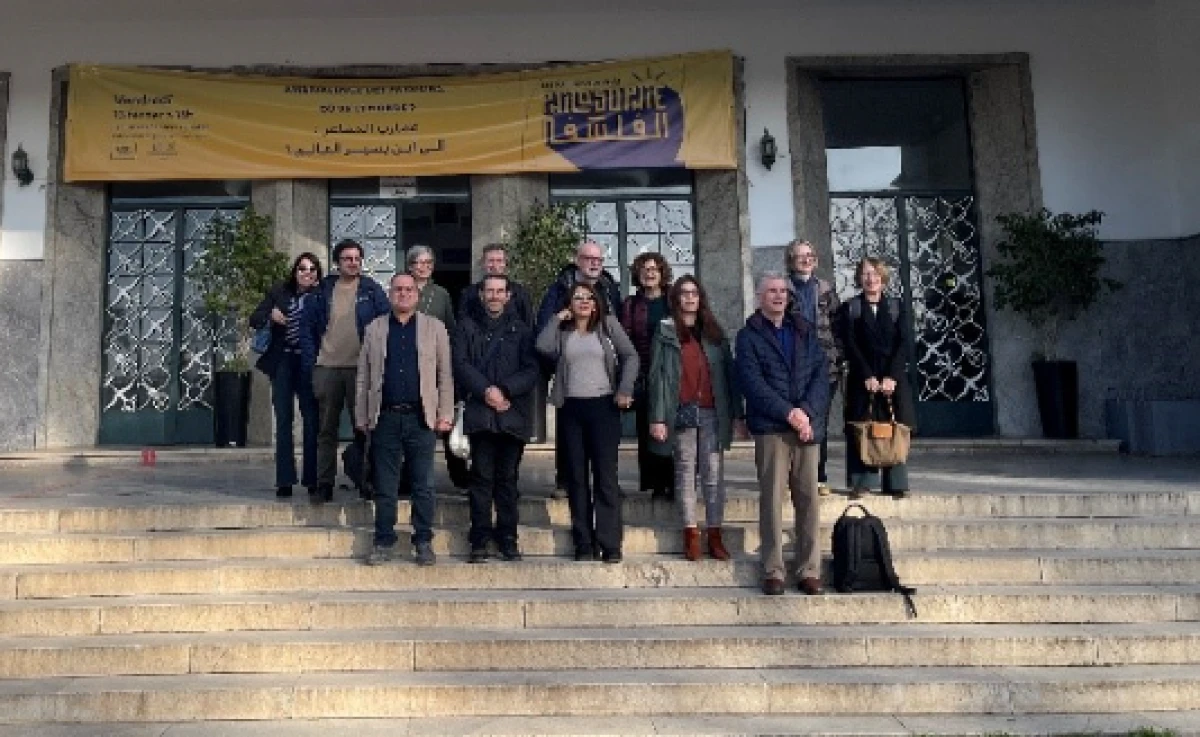 Avrupa Birliği Destekli PRIMA Projesinin Kapanış Toplantısı Ger&ccedil;ekleştirildi