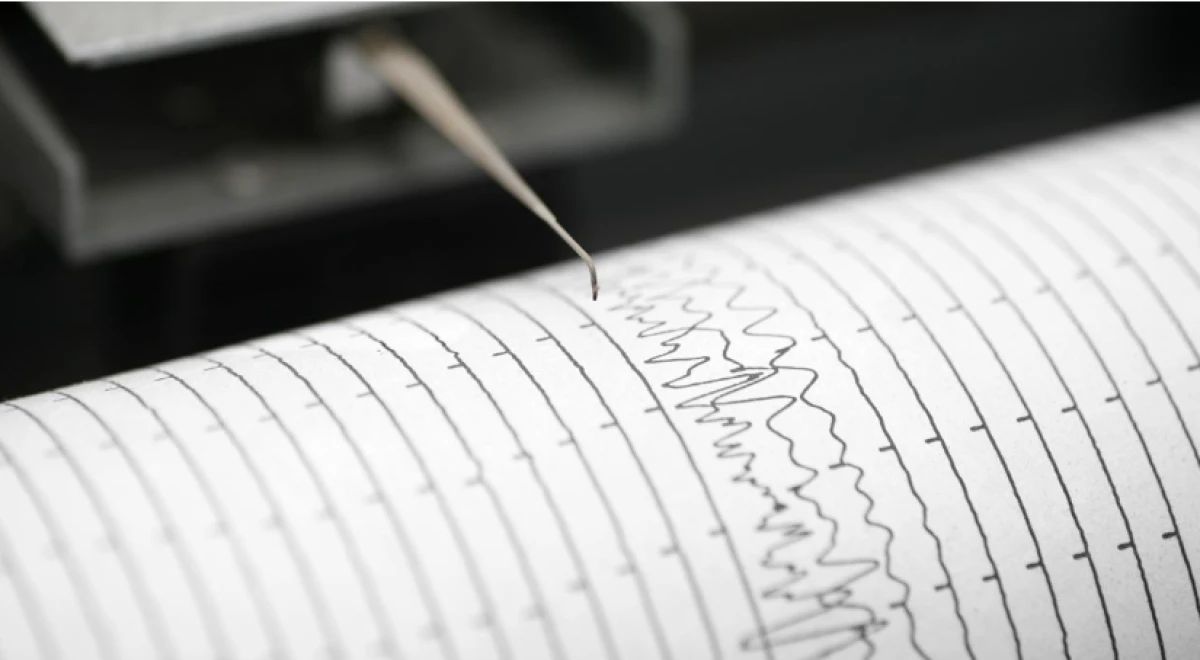 Bursa'da 4,3 büyüklüğünde deprem
