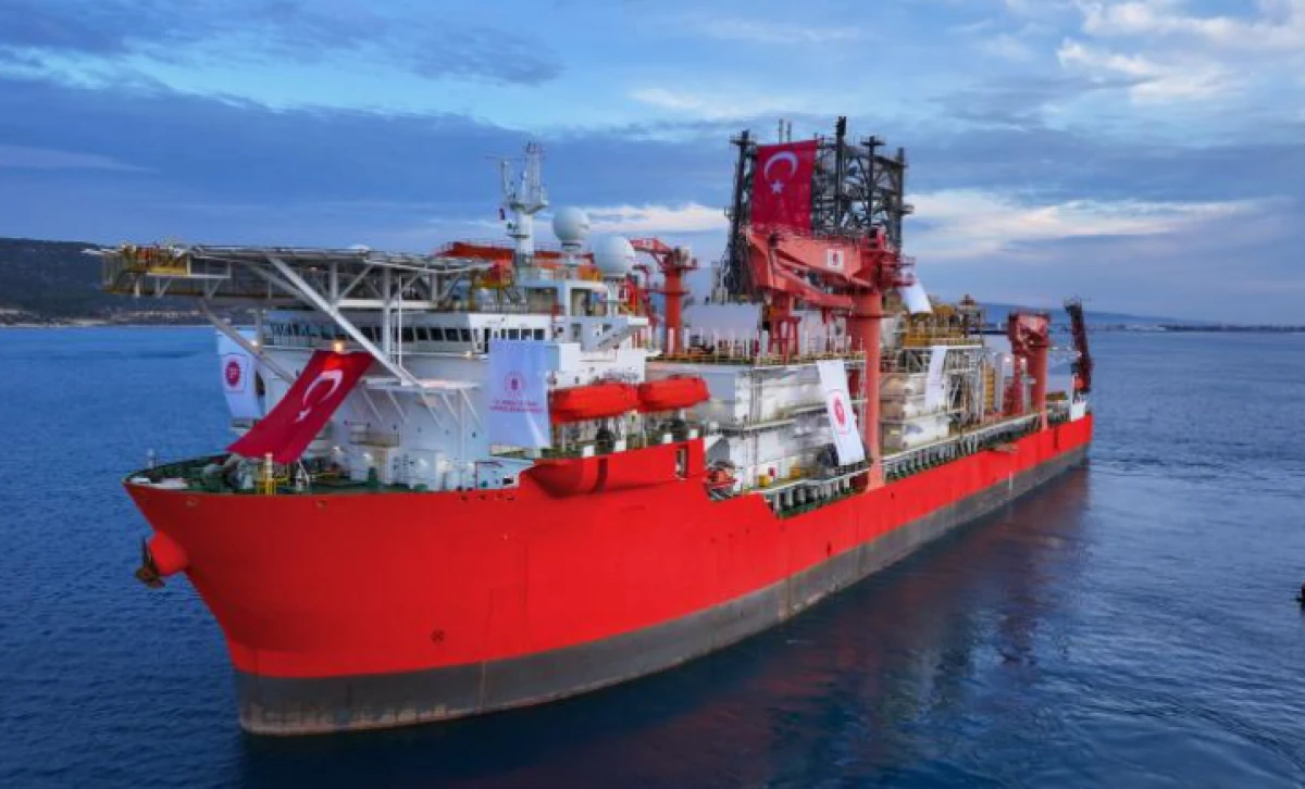 '&Ccedil;ağrı Bey' ve 'Yıldırım' enerjide T&uuml;rkiye'nin elini g&uuml;&ccedil;lendirecek