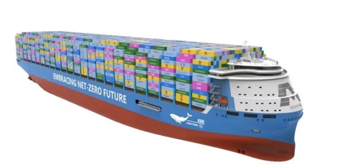 Çin, toryumla çalışan dünyanın en büyük nükleer kargo gemisini tanıttı