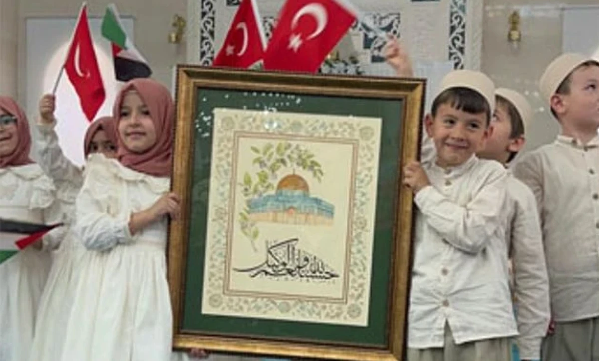 Hz. Ali 4-6 Yaş Kur’an Kursu’nda Kapanış Programı Düzenlendi