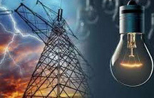 Isparta'da elektrik kesintisi yapılacak