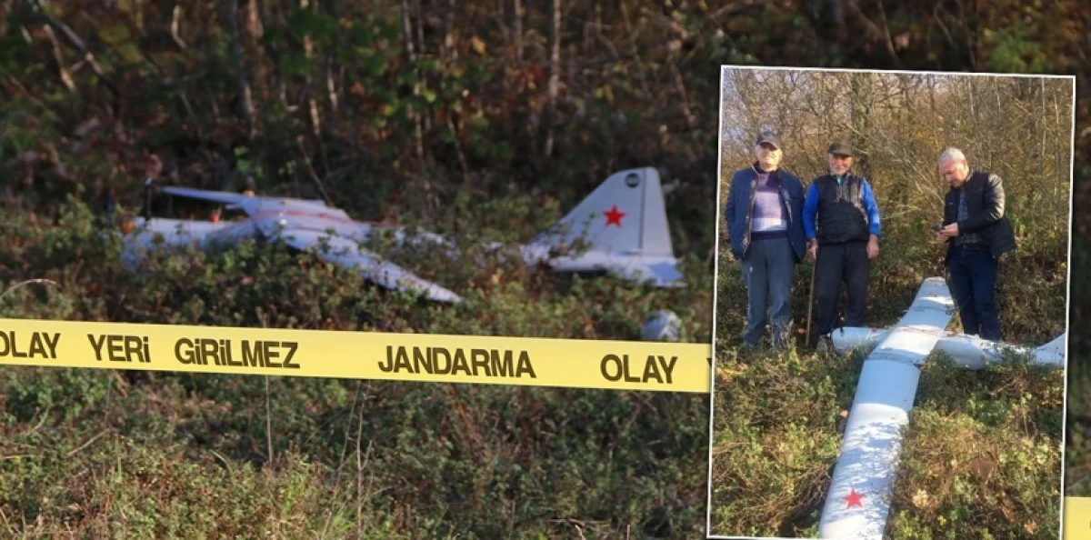 İzmit'te İHA d&uuml;şt&uuml;! İ&ccedil;işleri Bakanlığı'ndan sıcak a&ccedil;ıklama