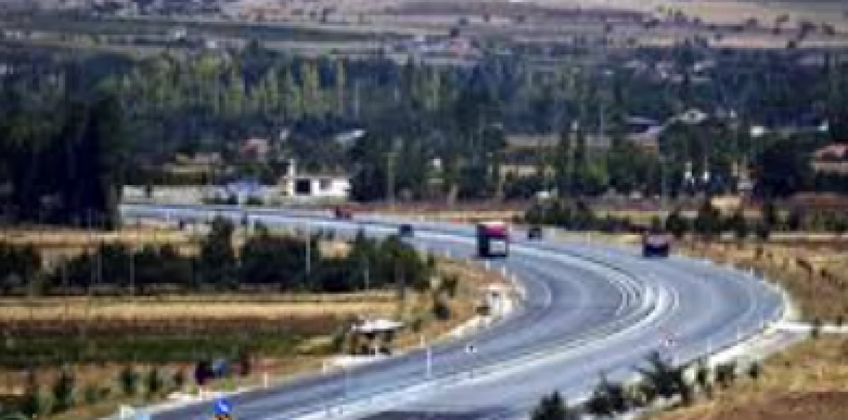 Karayolları 13.Bölge Müdürlüğü’nden Yol Çalışması Duyurusu