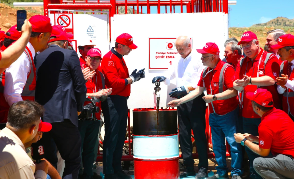 TBMM Başkanı Kurtulmuş, Şırnak Gabar Dağı'ndaki petrol akışını izledi