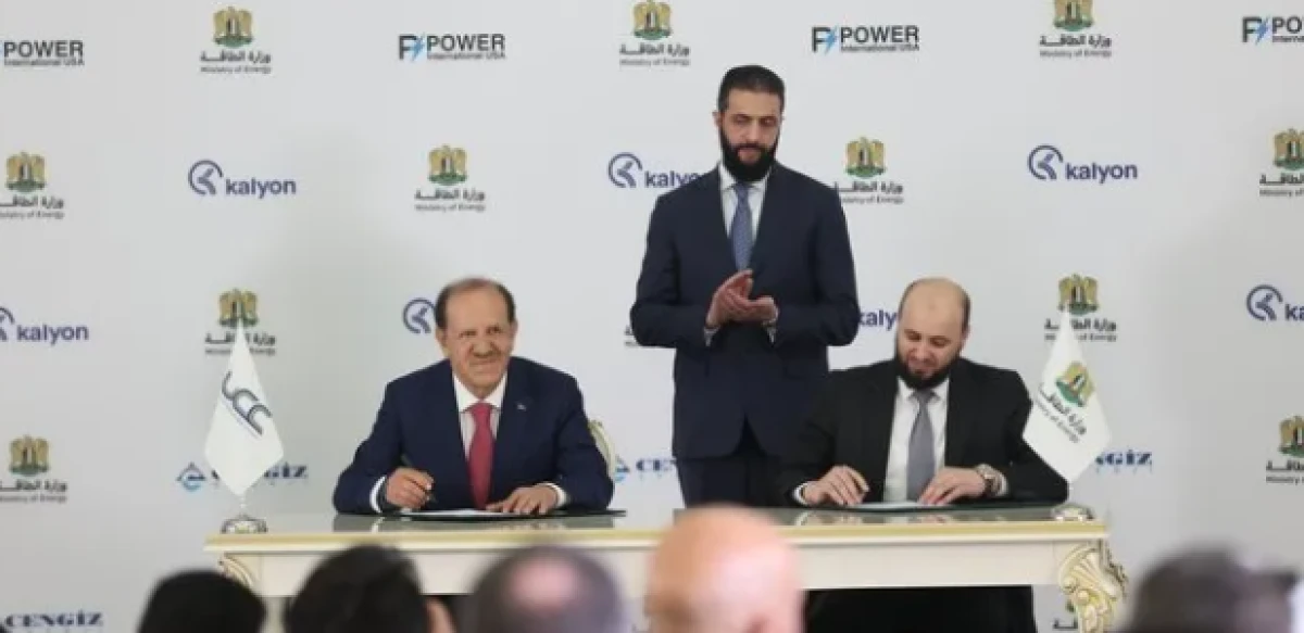 Uluslararası dev yatırıma Kalyon Holding imzası: Suriye'de stratejik enerji hamlesi! .